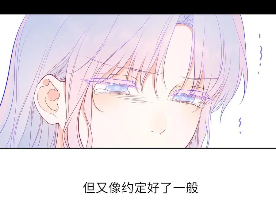 第56话 风波63