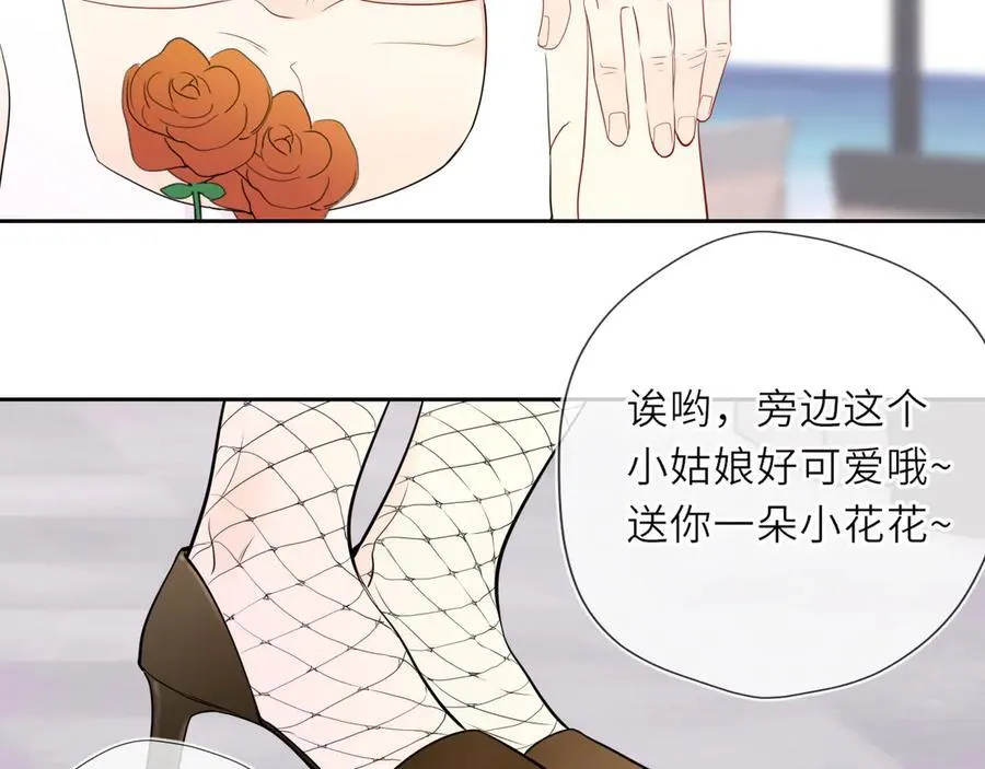第30话 危机感35