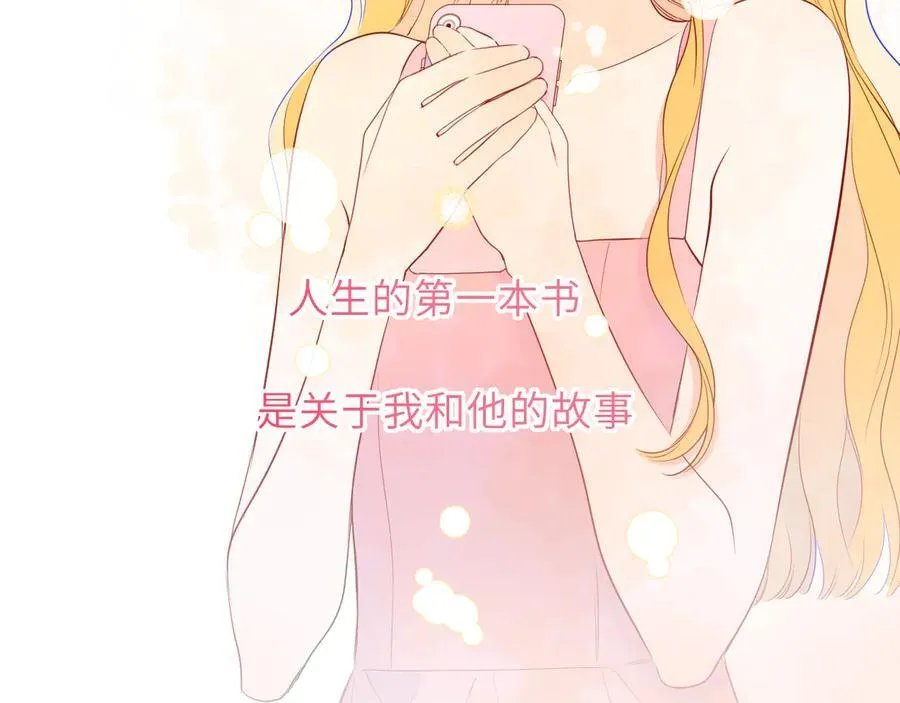第58话 成就了我90
