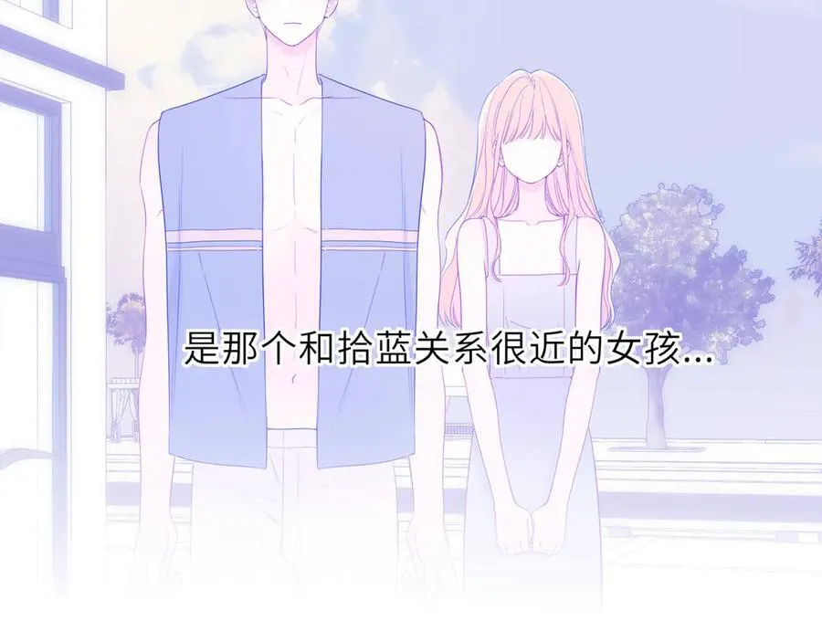 第58话 成就了我50