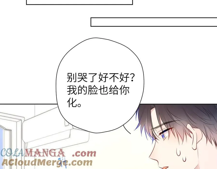 第三季第1话 主人，奖励我吧36