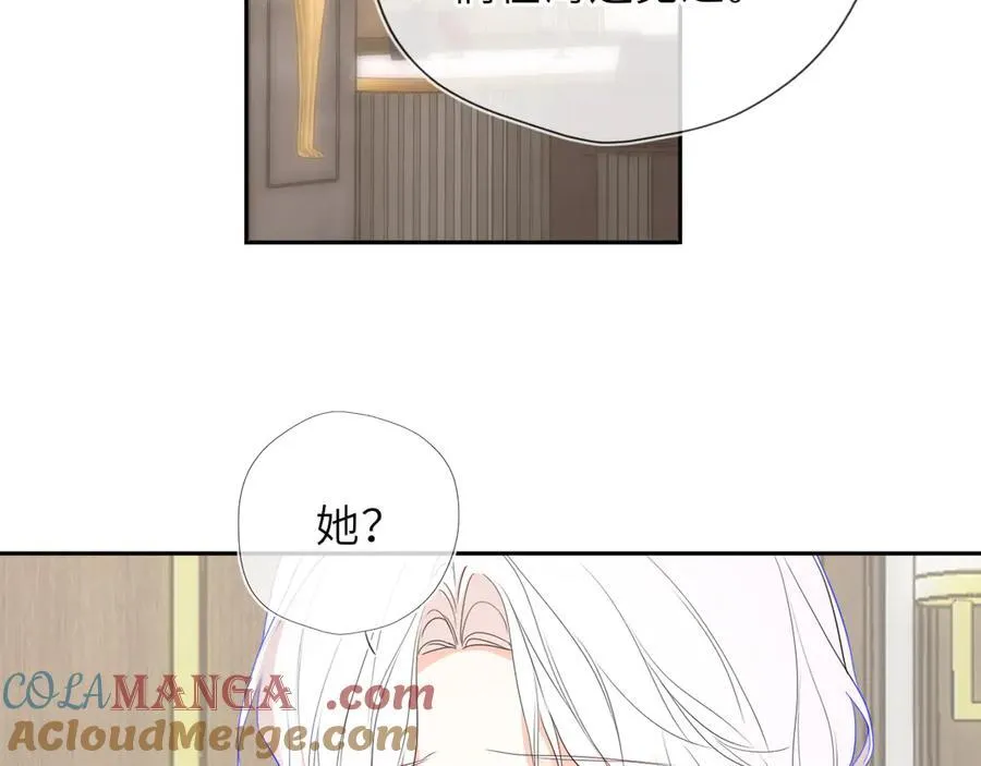 第58话 成就了我48
