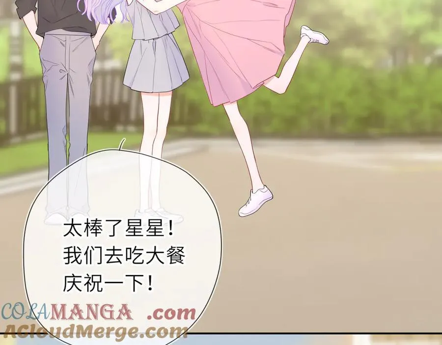 第58话 成就了我64
