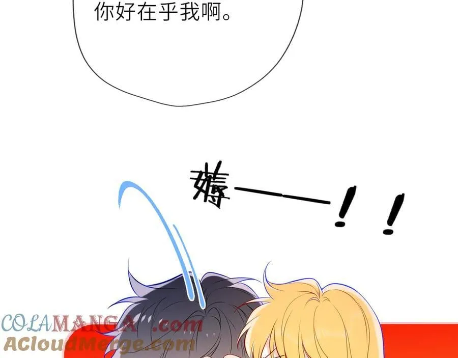 第29话 浴室16
