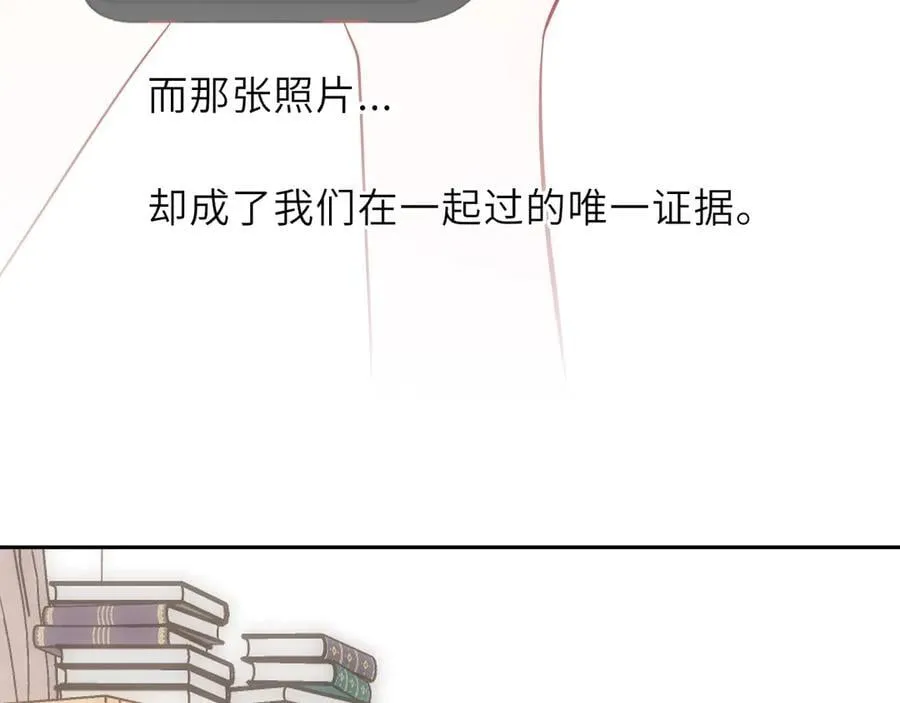 第57话 20岁的夏天59