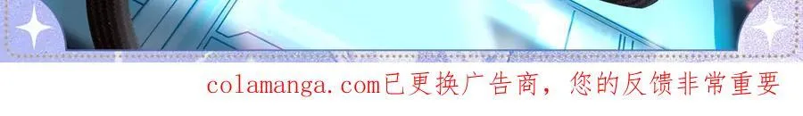 特典 爱由芯证2
