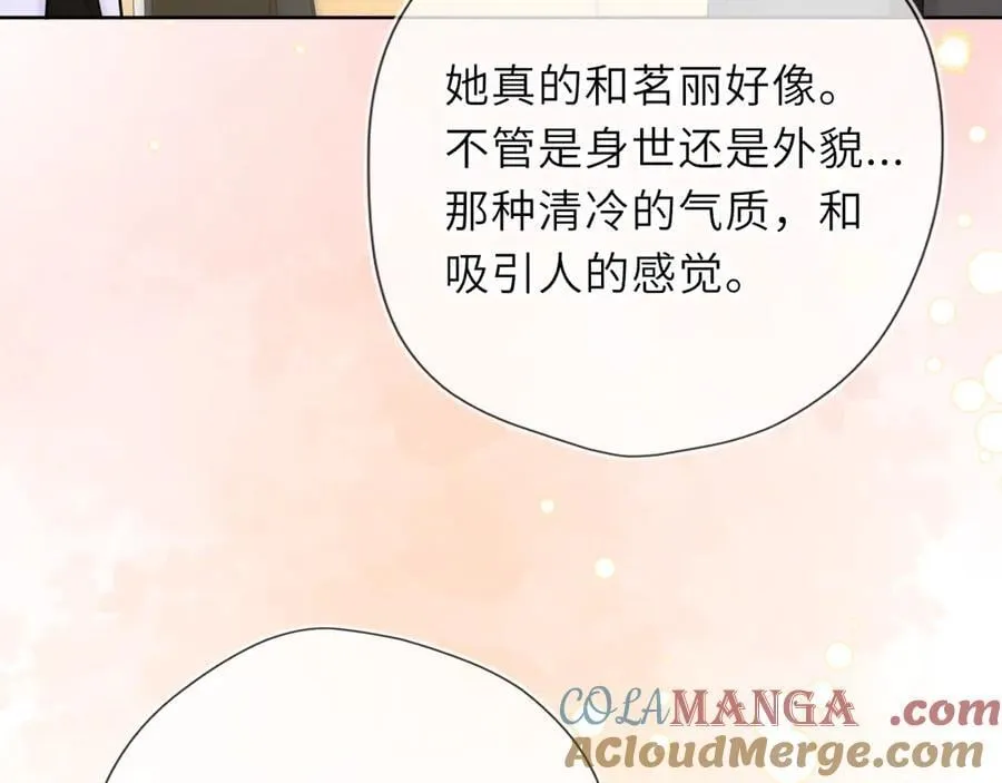 第56话 风波36