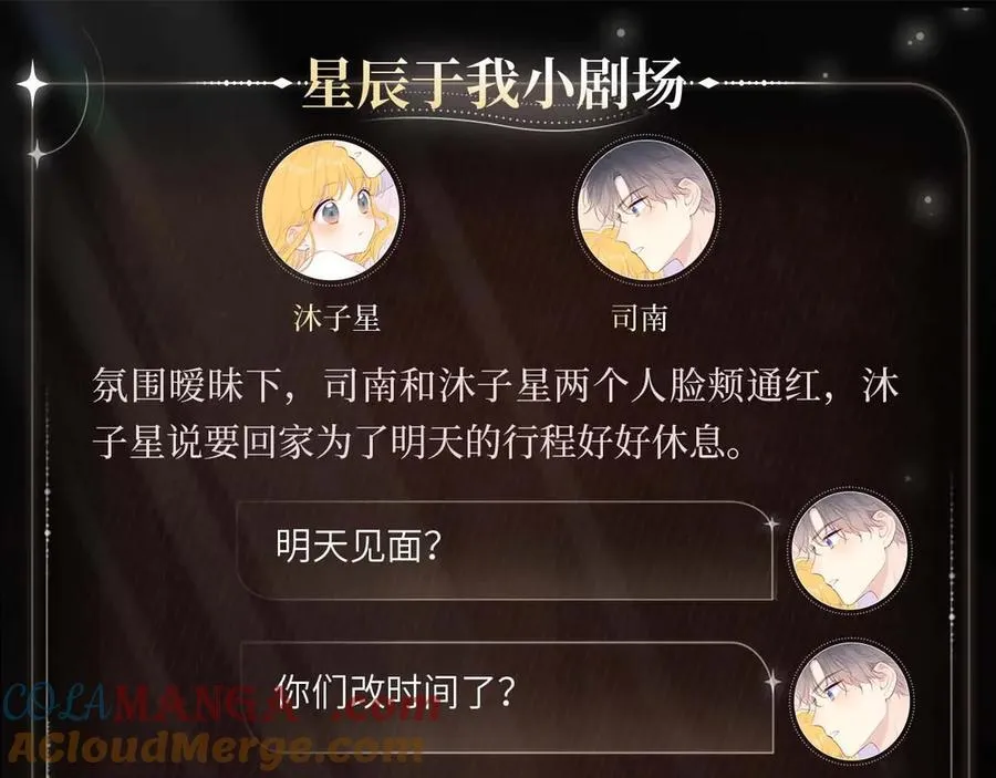 冷冽视线3