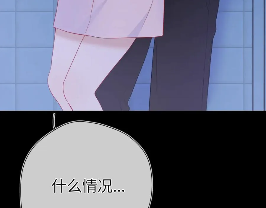 第三季第2话 我听话37