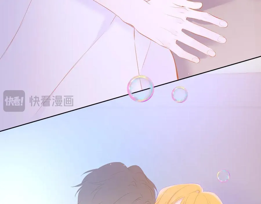 第29话 浴室82
