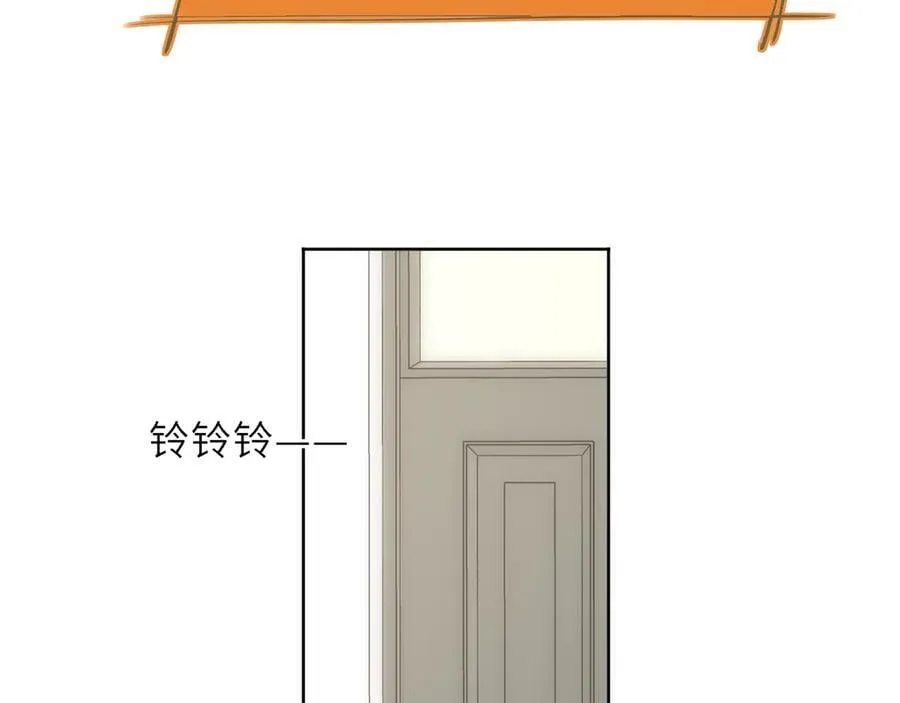第56话 风波91