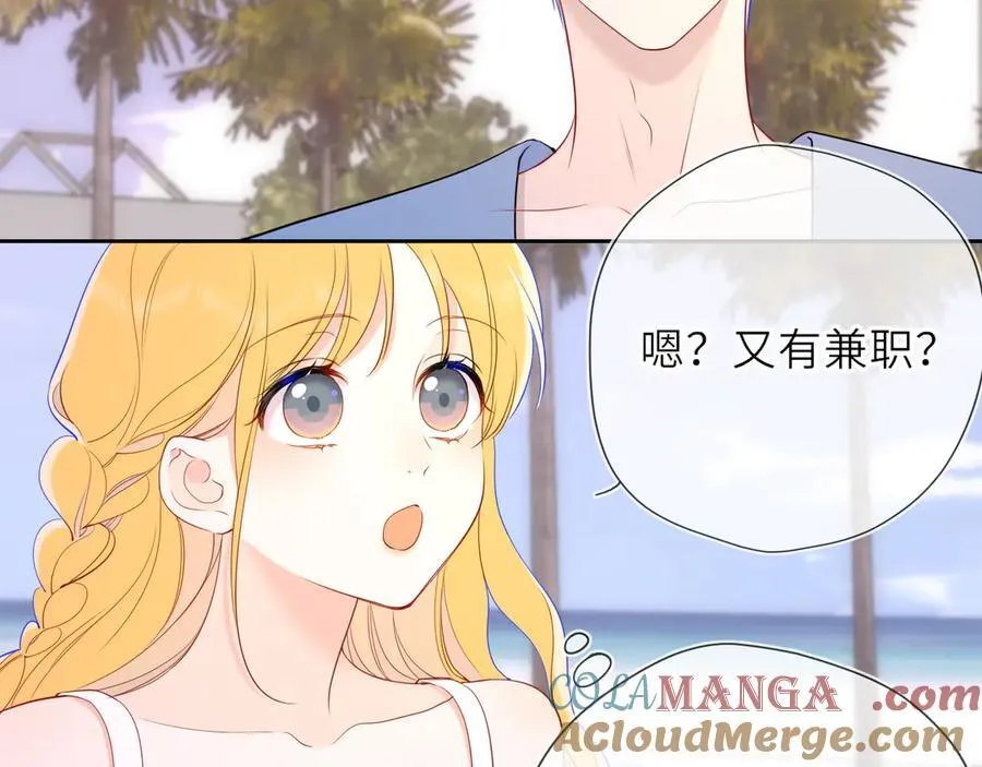 第30话 危机感24
