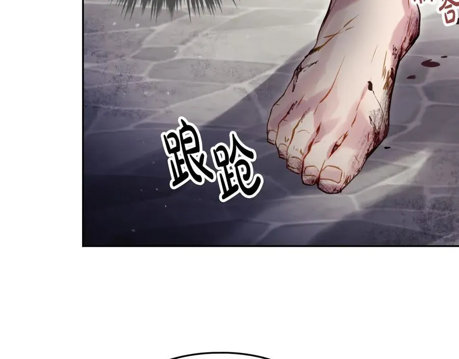 第168话 都是因为你27