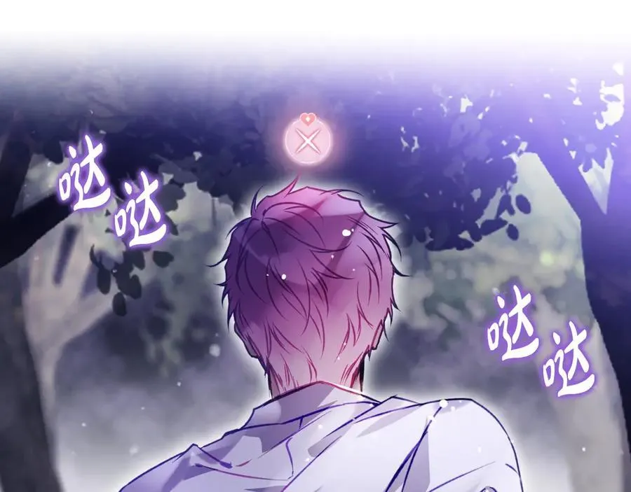 第171话 保重41