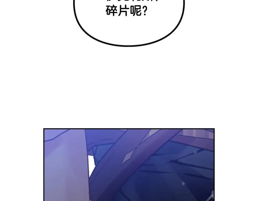 第169话 弃犬86