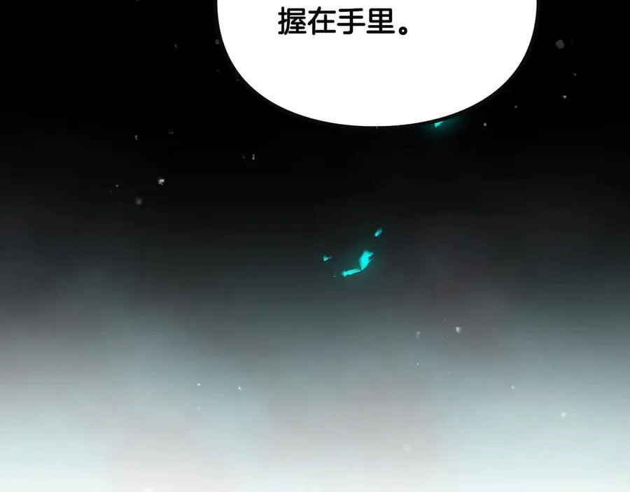第169话 弃犬131