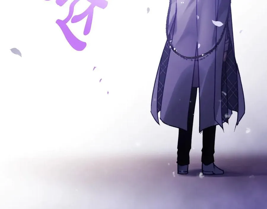 第167话 你的使命131