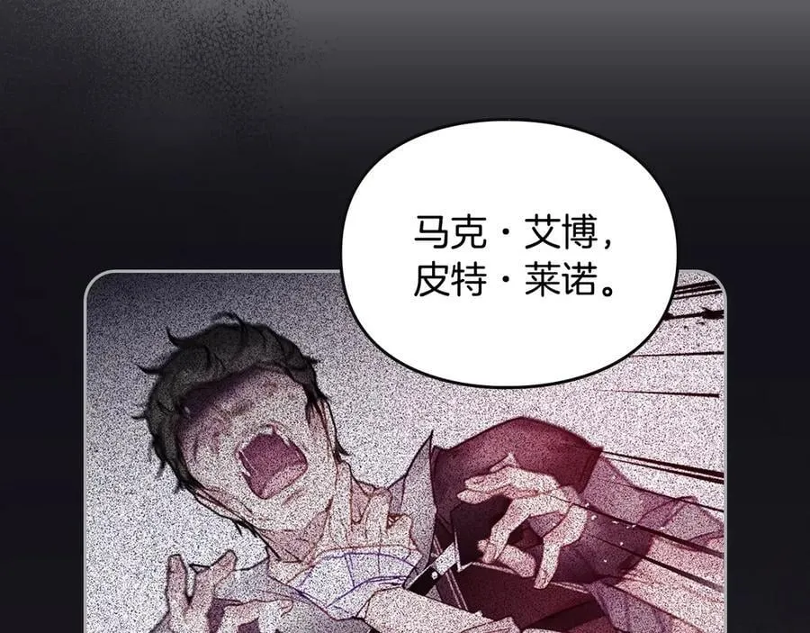 第168话 都是因为你86
