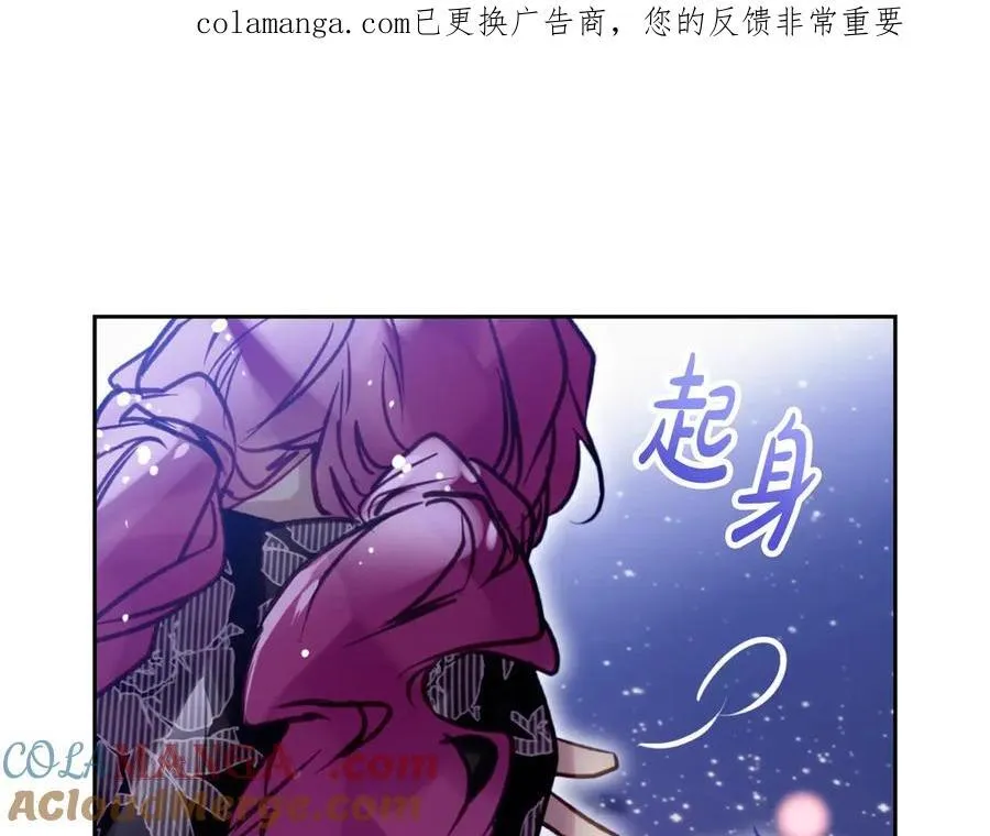 第171话 保重0
