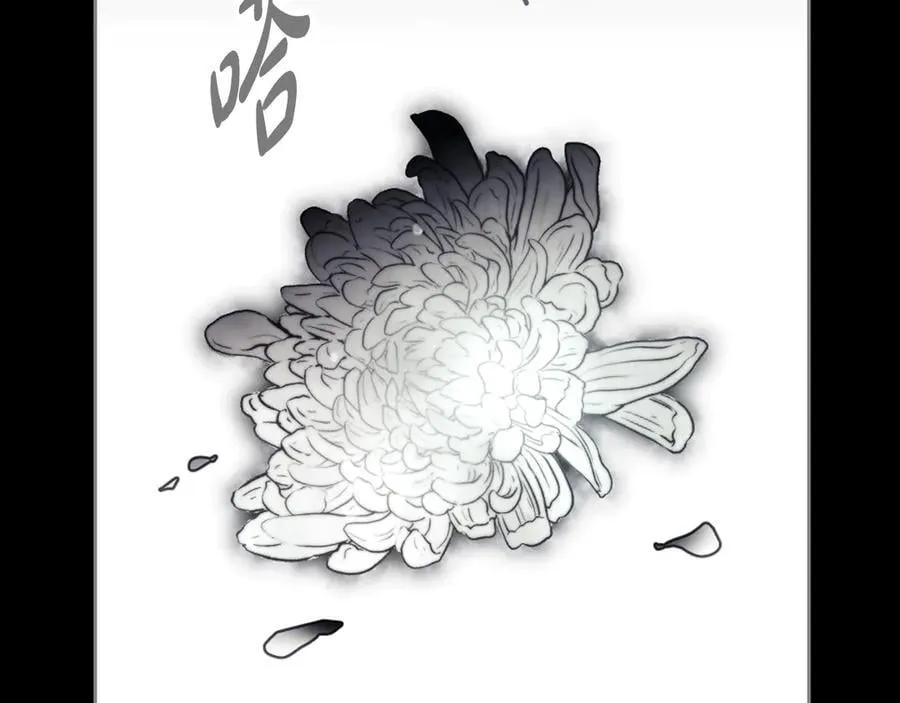 第174话 最恐惧的109