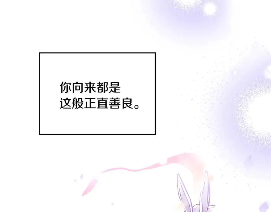 第167话 你的使命59
