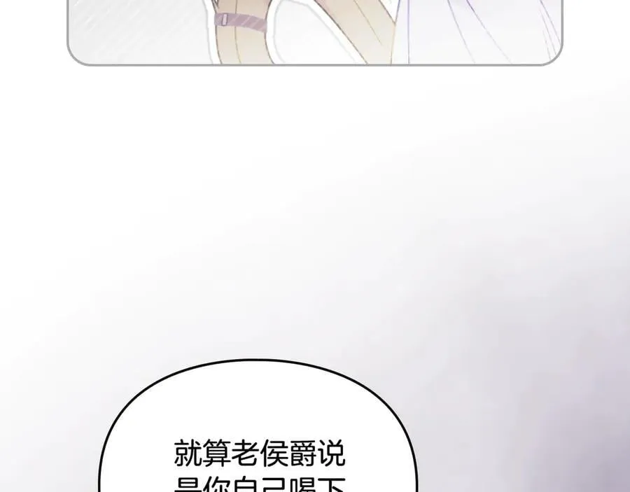 第171话 保重99