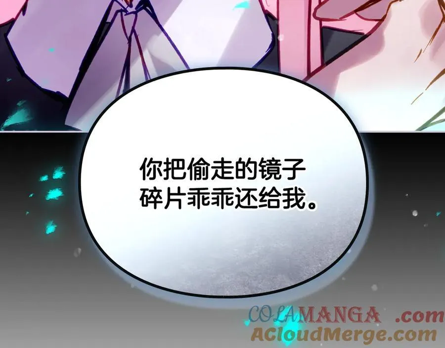 第174话 最恐惧的4
