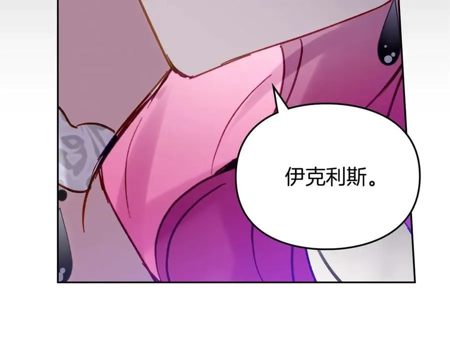 第168话 都是因为你109