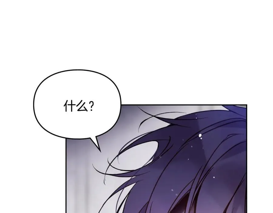 第168话 都是因为你114