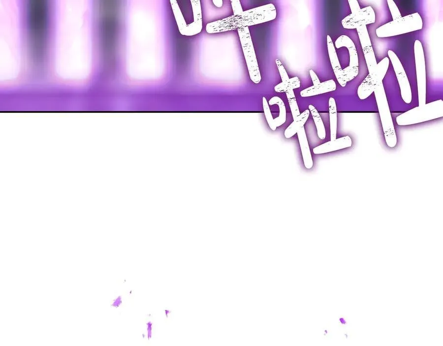 第168话 都是因为你13
