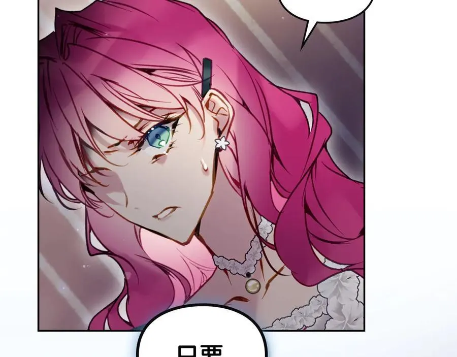 第174话 最恐惧的1