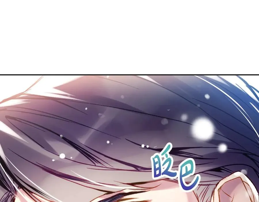 第172话 小心茶水74