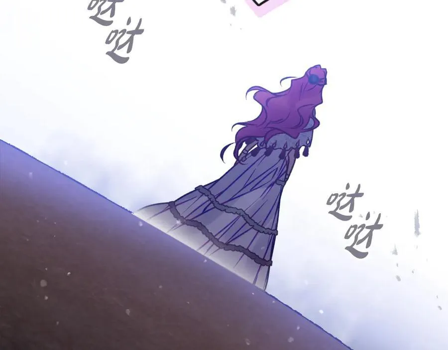 第169话 弃犬77