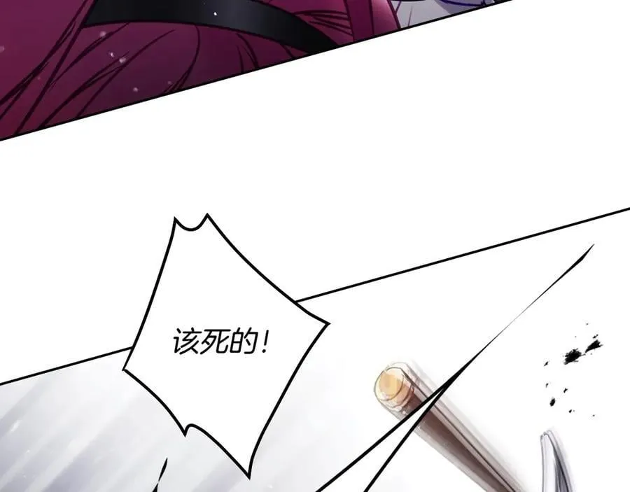 第170话 需要毁灭的东西87