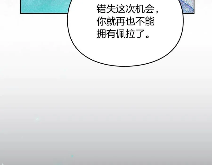 第170话 需要毁灭的东西2