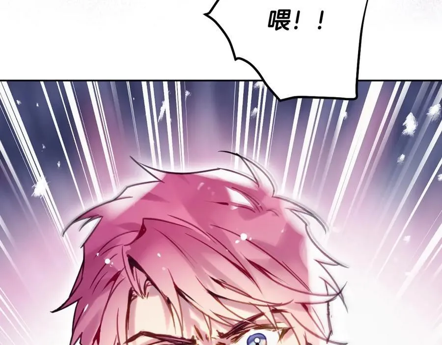 第171话 保重26