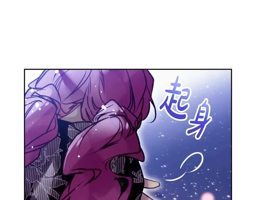 第170话 需要毁灭的东西155