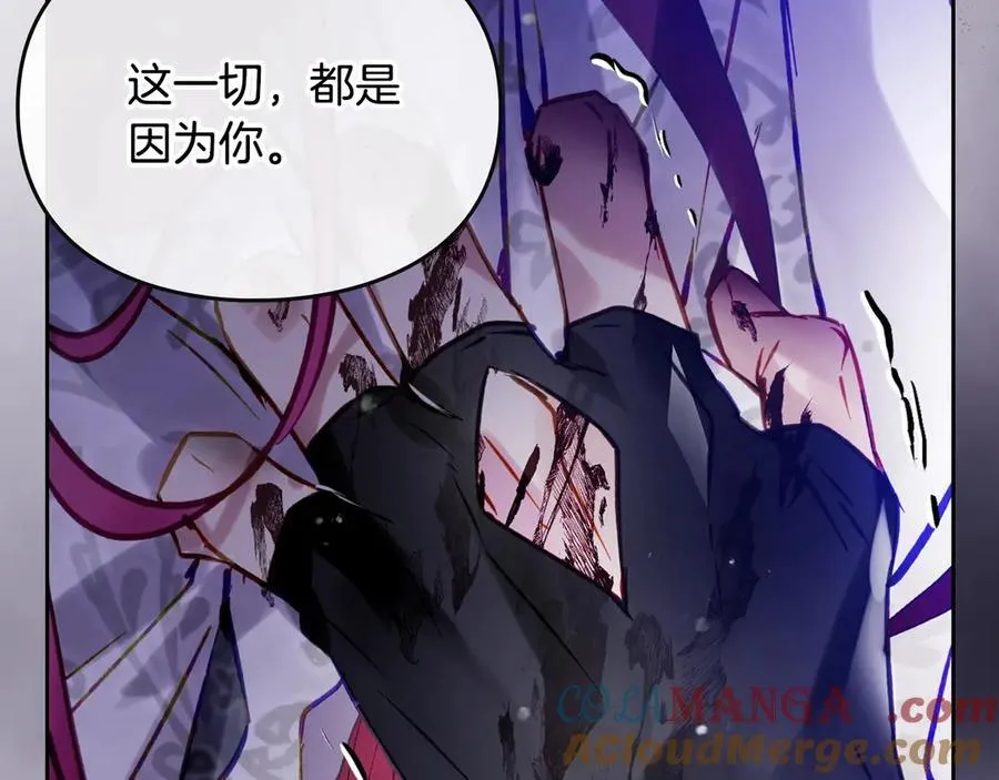 第168话 都是因为你140