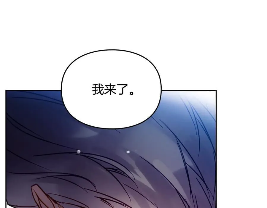 第172话 小心茶水53
