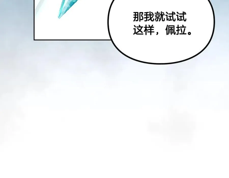 第174话 最恐惧的29