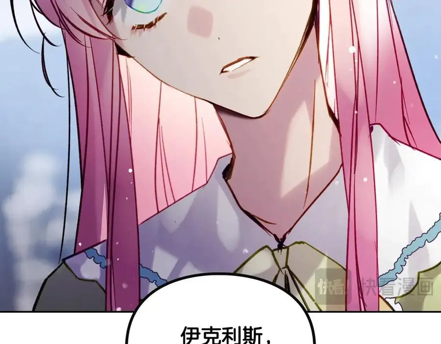 第169话 弃犬85
