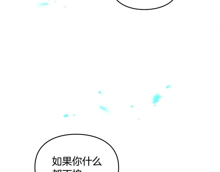 第174话 最恐惧的65