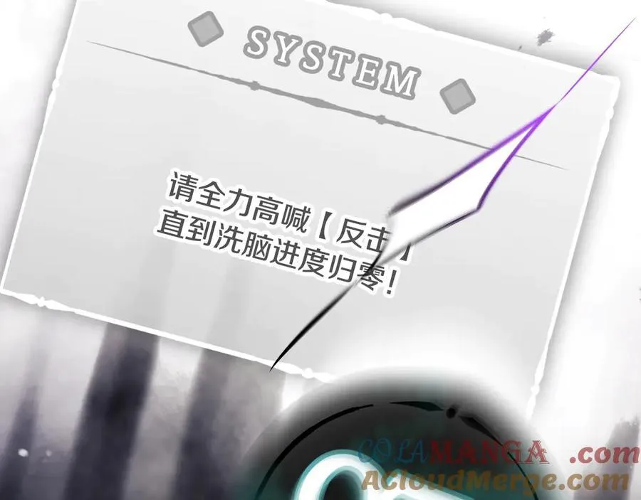 第174话 最恐惧的172