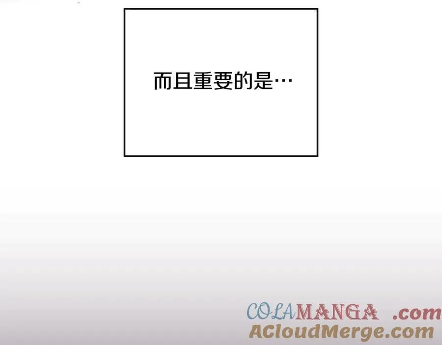 第170话 需要毁灭的东西112