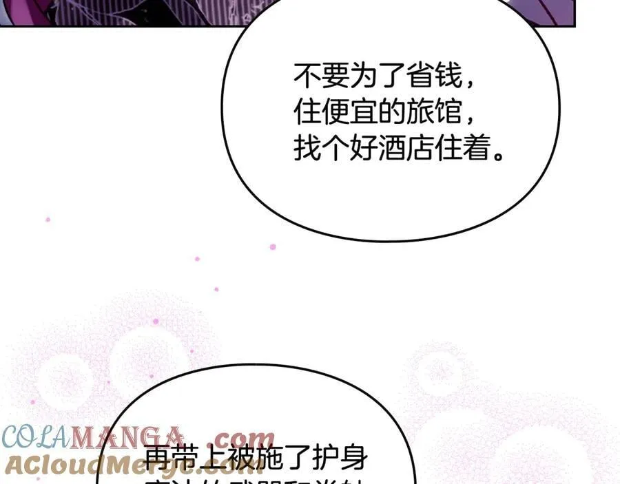 第171话 保重160