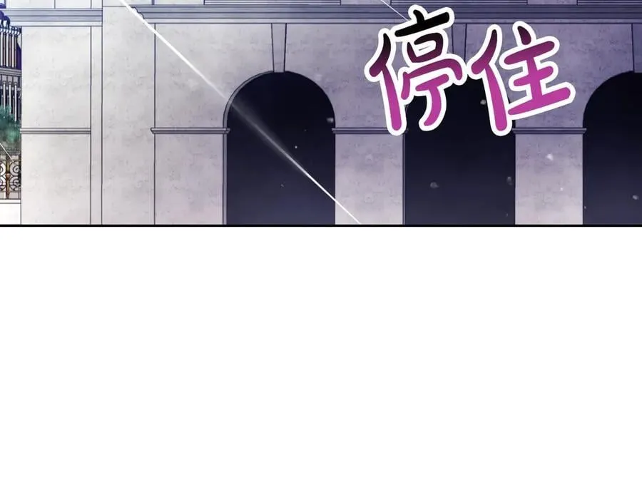 第167话 你的使命134