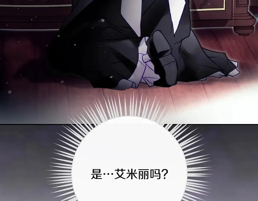 第172话 小心茶水167