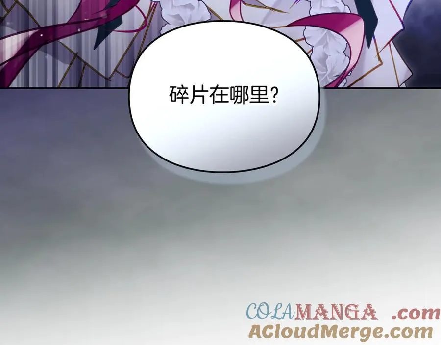 第174话 最恐惧的12