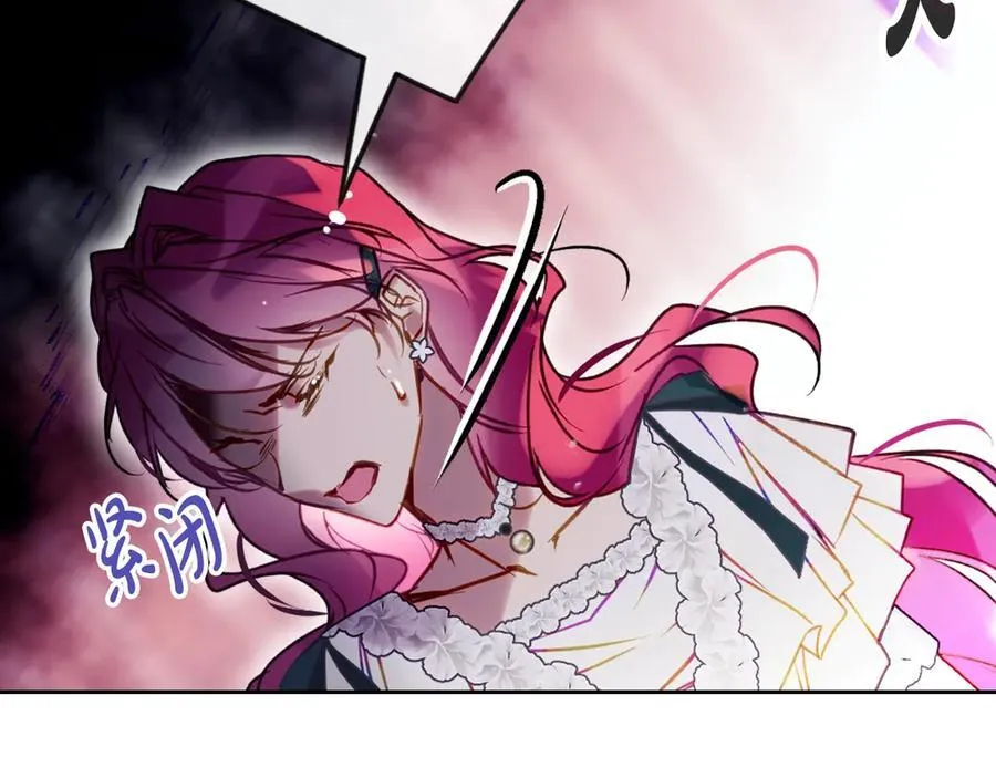 第173话 她不是人143