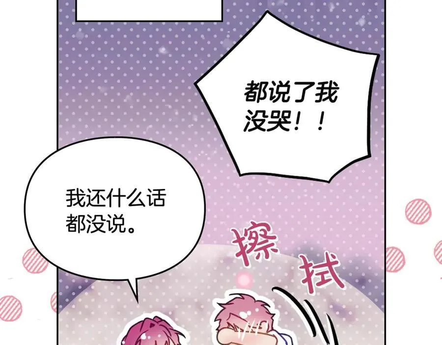 第171话 保重153